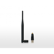 AB Wireless USB 5dBi Adapter